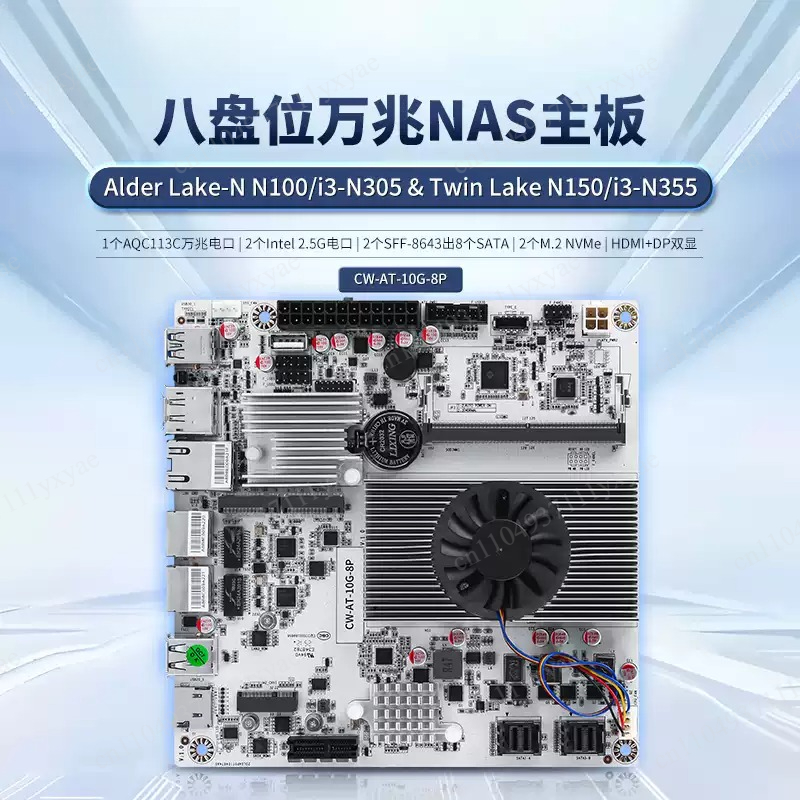 Nas Motherboard 8 Sata Mini Itx - Motherboard NAS 8-Bay dengan CPU N100