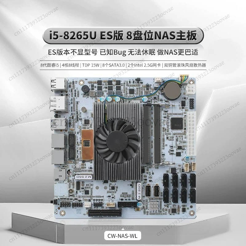 Motherboard Df 8 Bay NAS I5-82 - Nas Motherboard 8 Sata Mini Itx ulasan dan harga