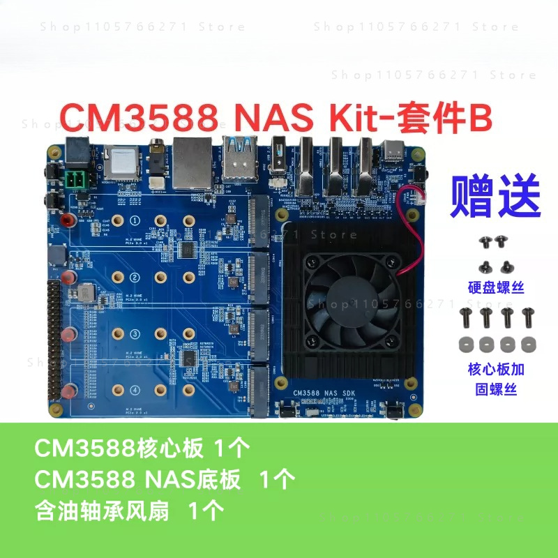 RK3588 CPU Development Demo Co - Rockchip Rk3588 Development Board ulasan dan harga