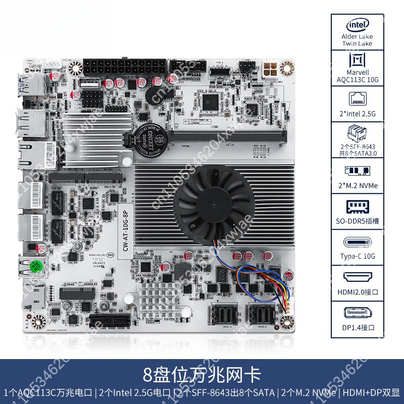 Motherboard NAS 8-Bay dengan C - Nas Motherboard 8 Sata Mini Itx ulasan dan harga