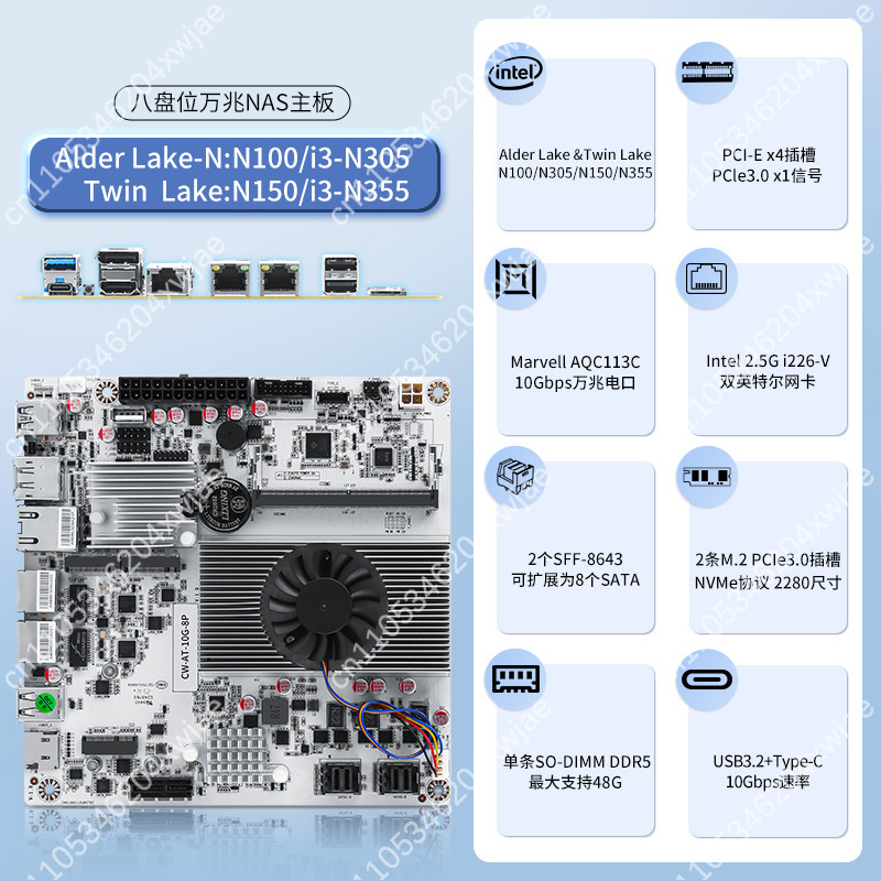 Motherboard NAS 8-Bay dengan C - Nas Motherboard 8 Sata Mini Itx ulasan dan harga