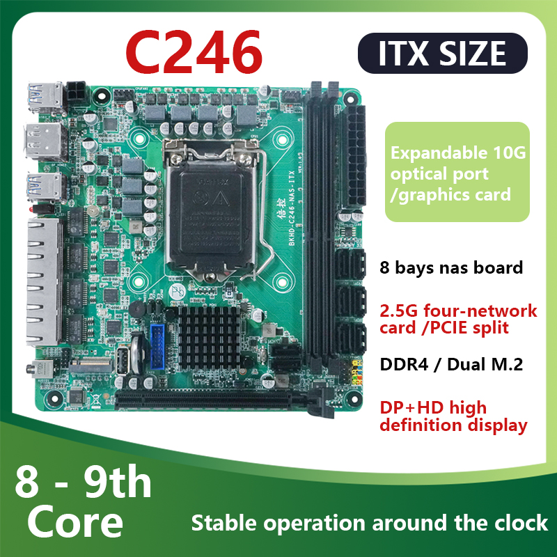 Motherboard C246 ITX NAS Mendu - Nas Motherboard 8 Sata Mini Itx ulasan dan harga