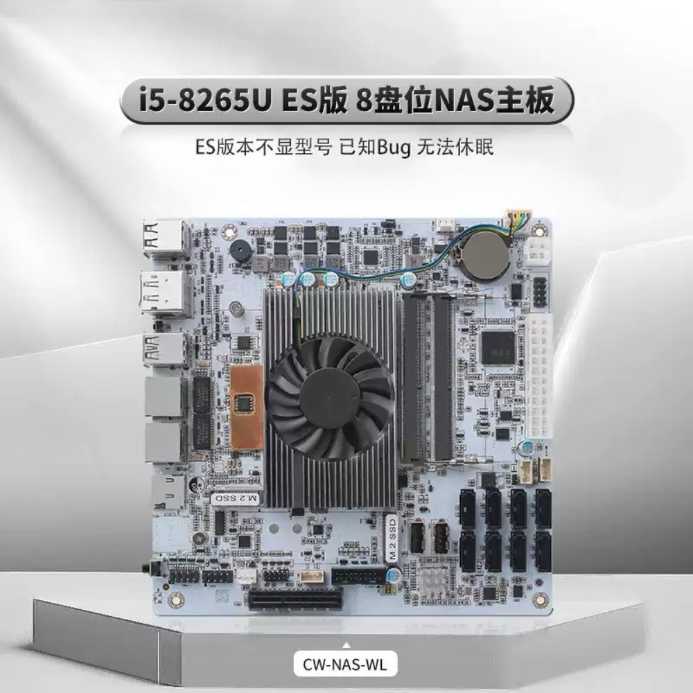 Motherboard Mini‑ITX Putih M11 - Nas Motherboard 8 Sata Mini Itx ulasan dan harga